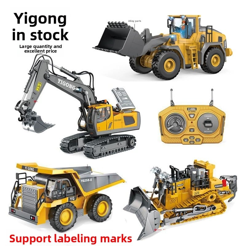 Remote Control Construction Vehicles